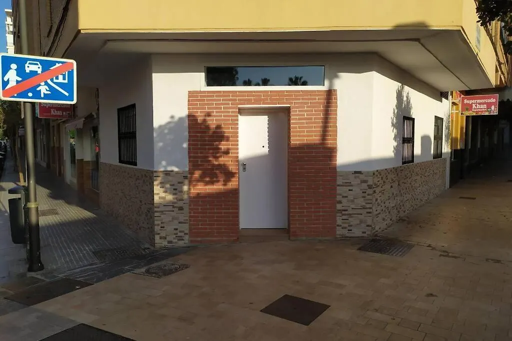 Σπίτι διακοπών Suite Malaga Center